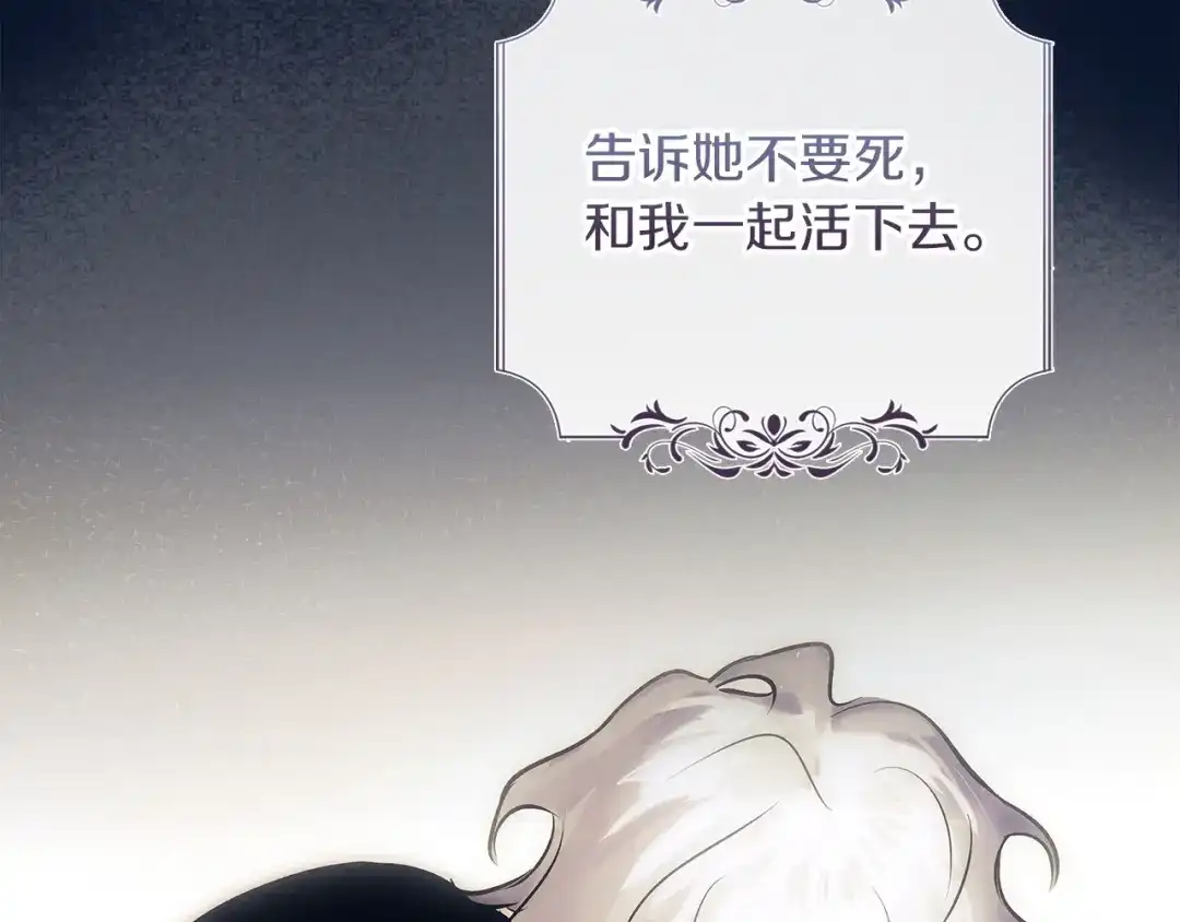 第202页