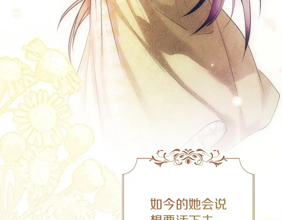 第208页