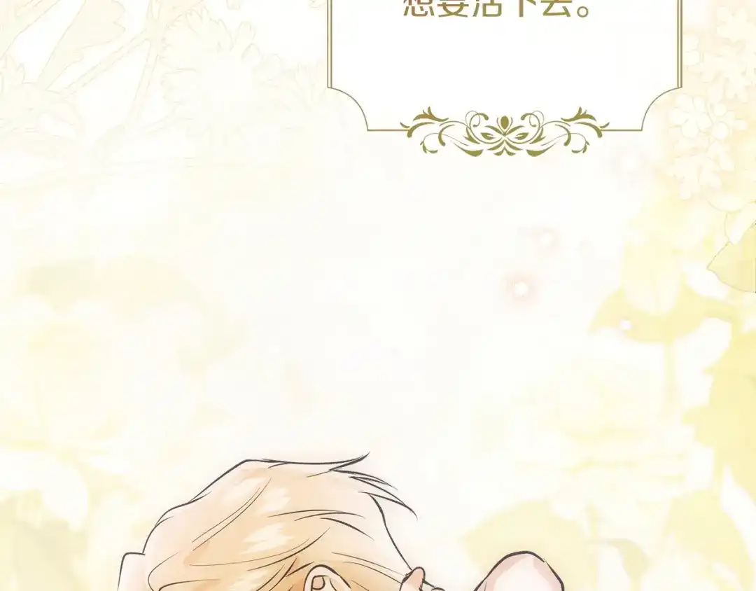 第209页