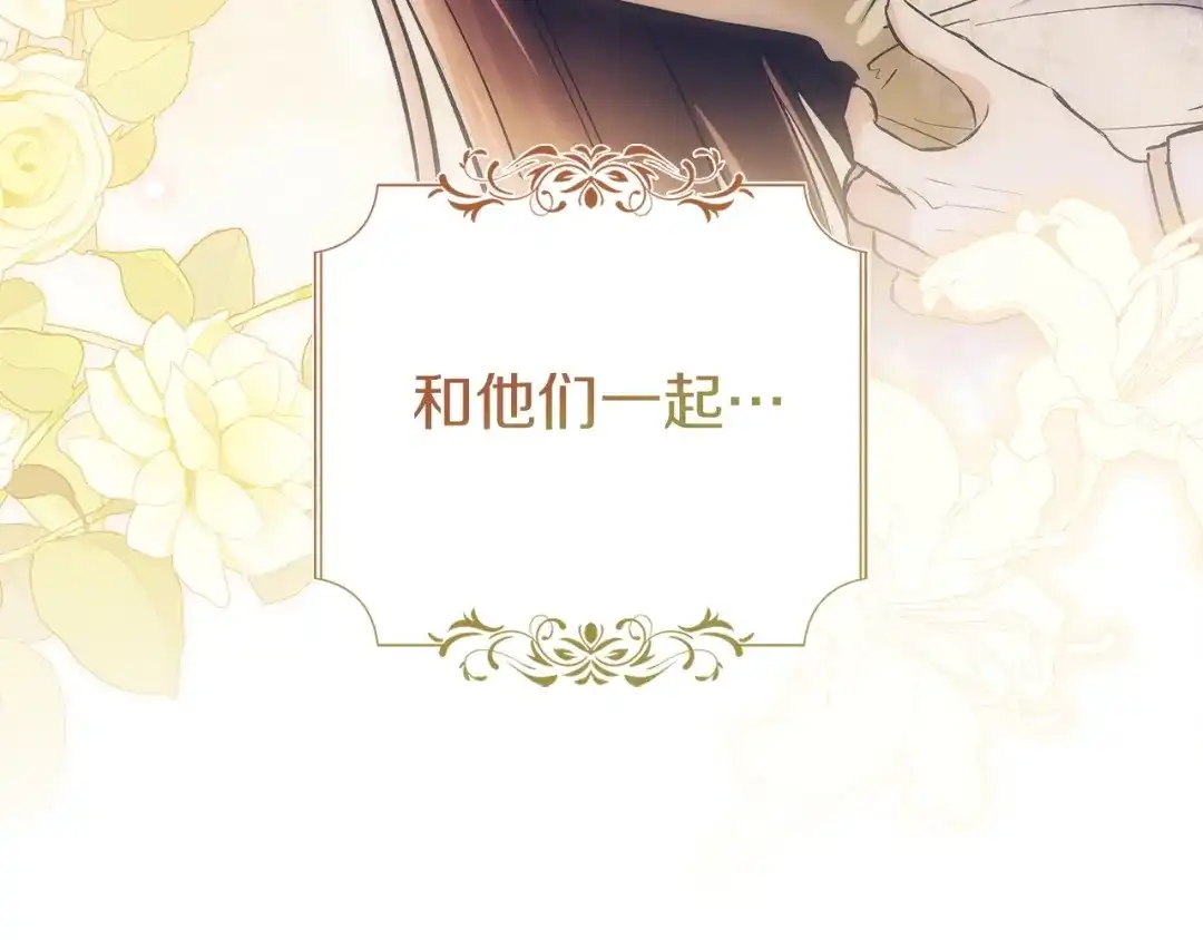 第211页