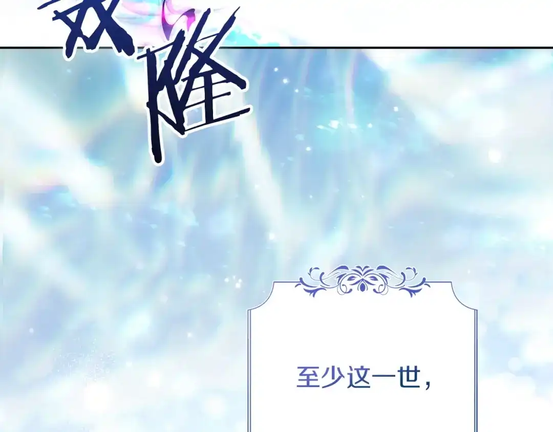 第215页
