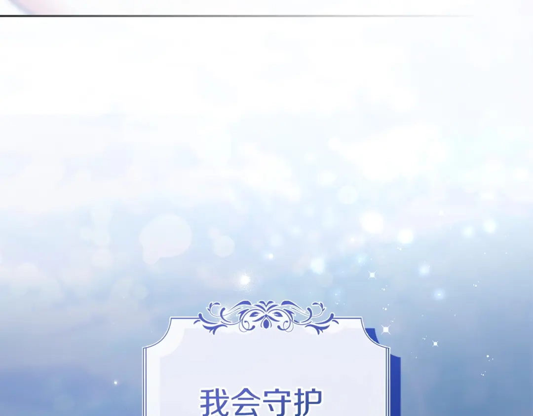 第217页