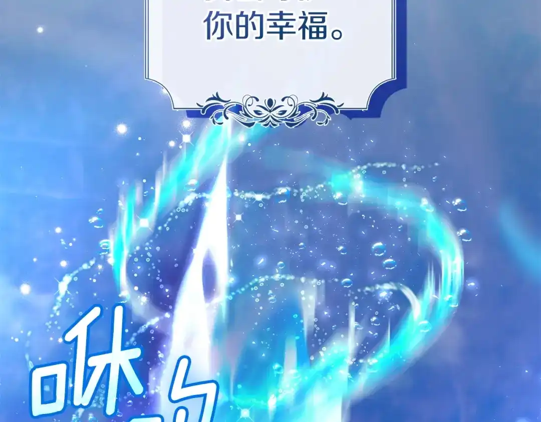 第218页