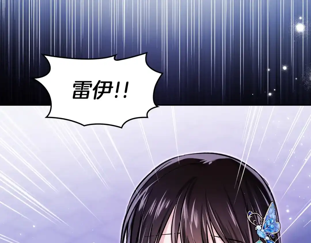 第222页
