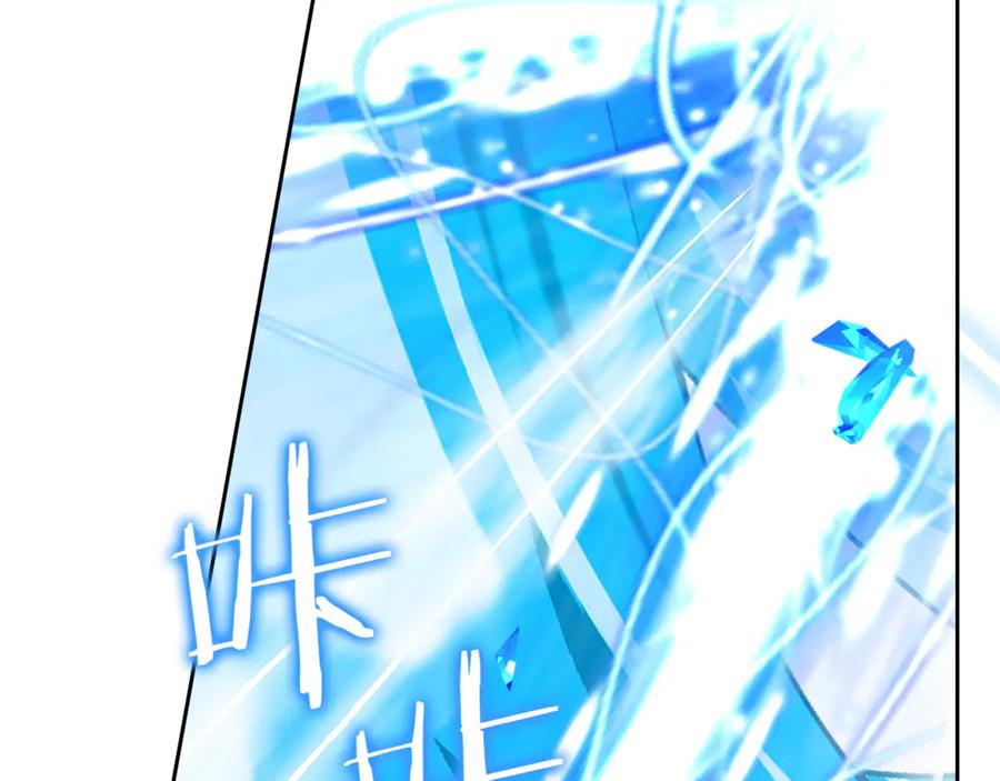 第195页