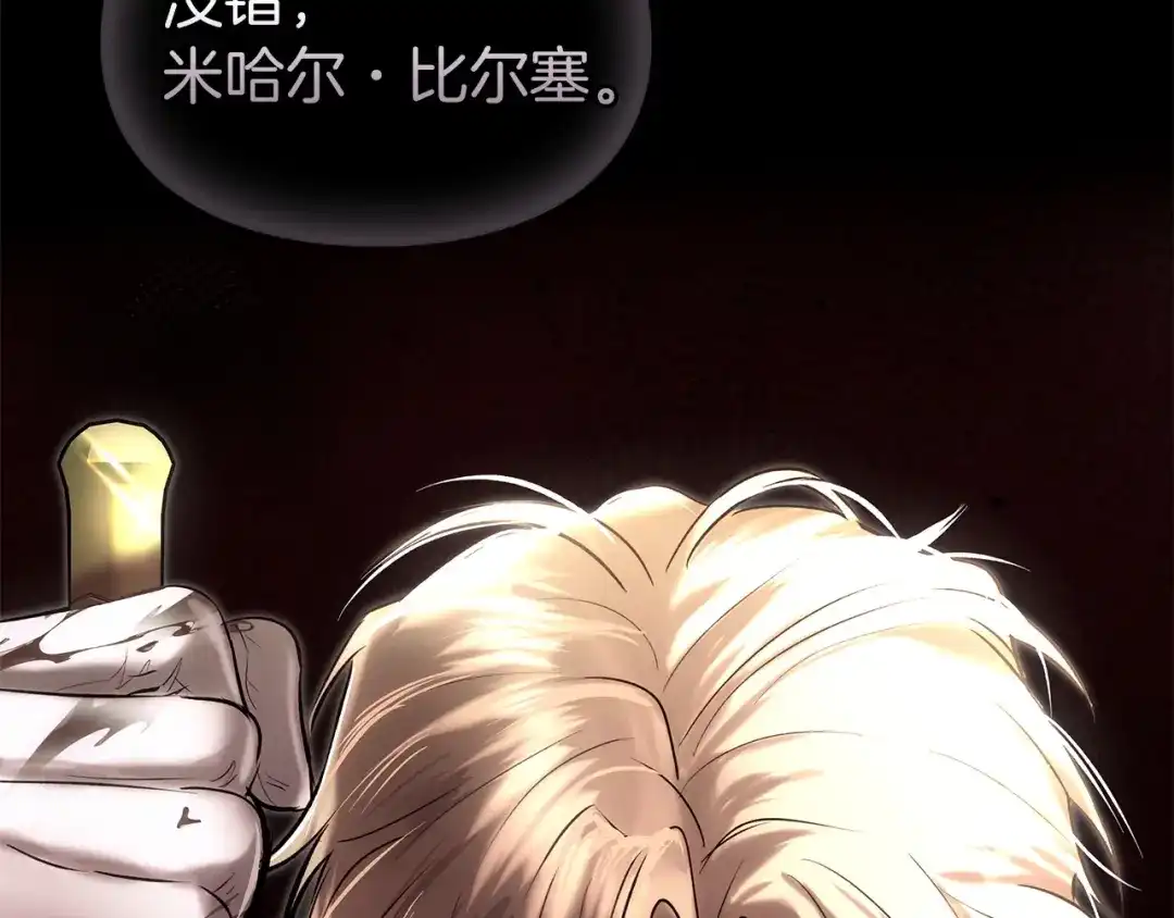 第208页