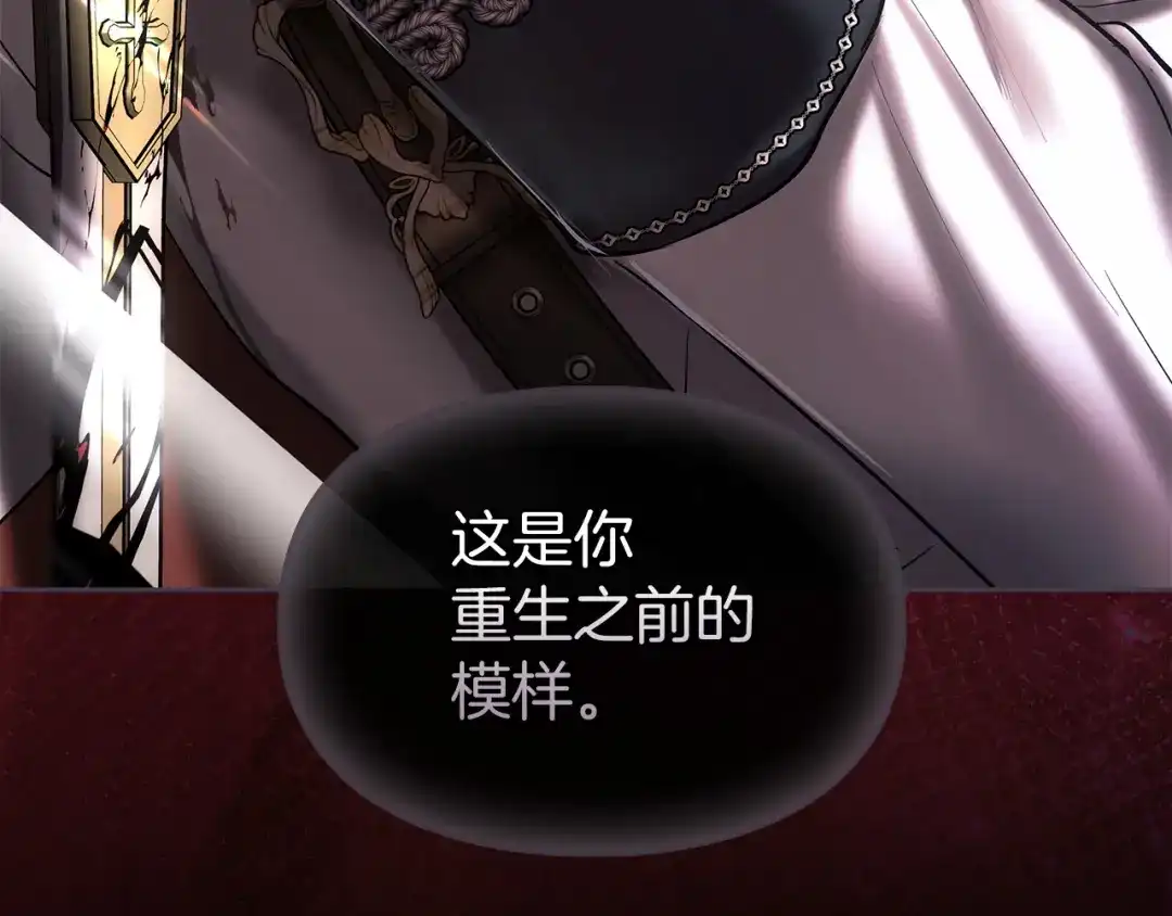 第210页
