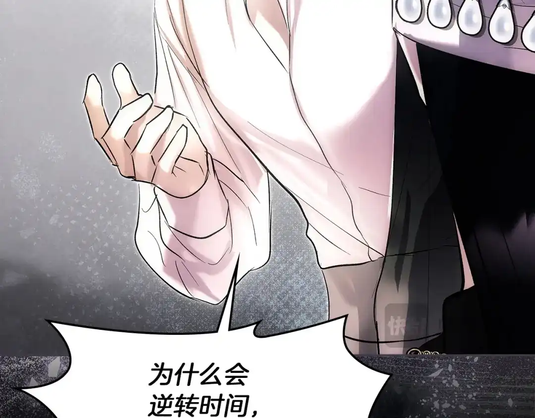 第218页