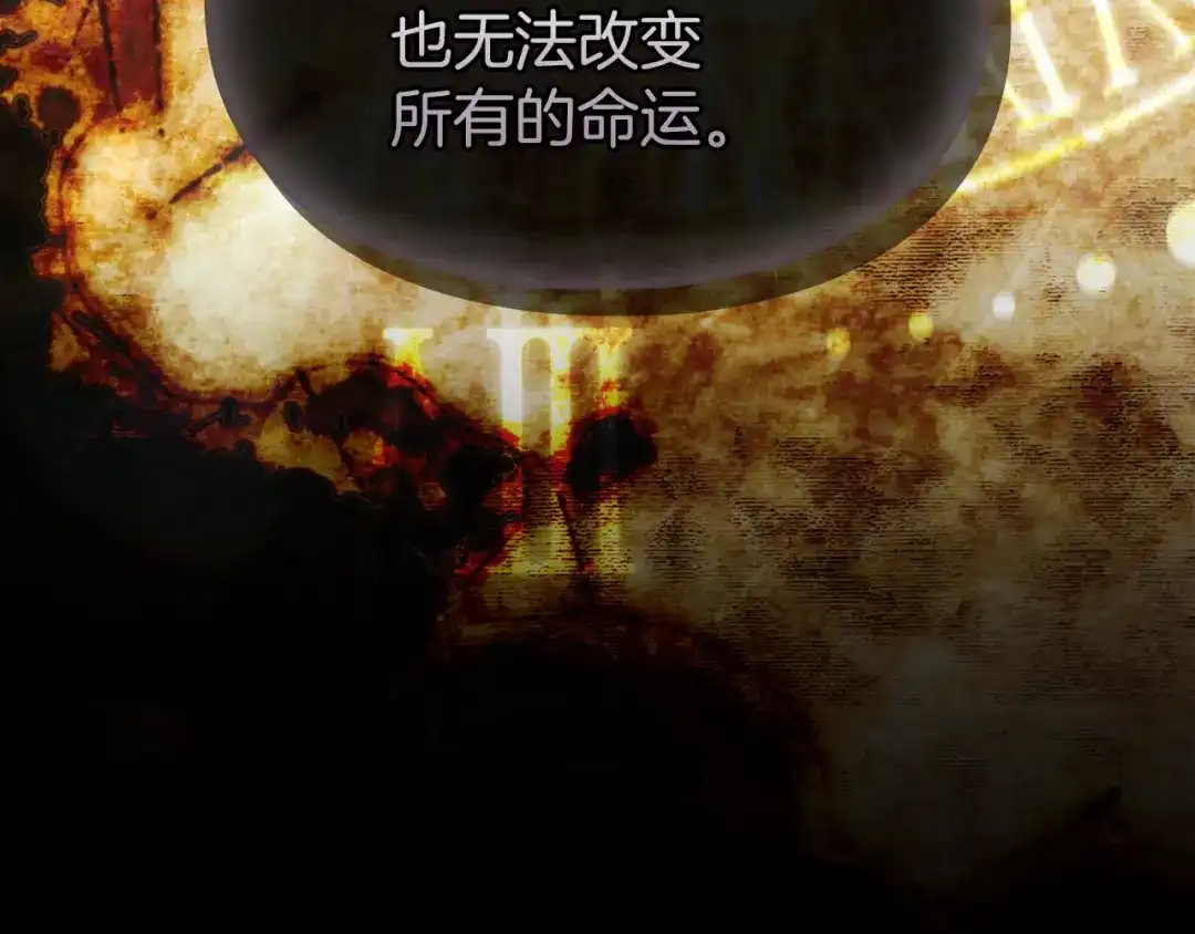 第222页