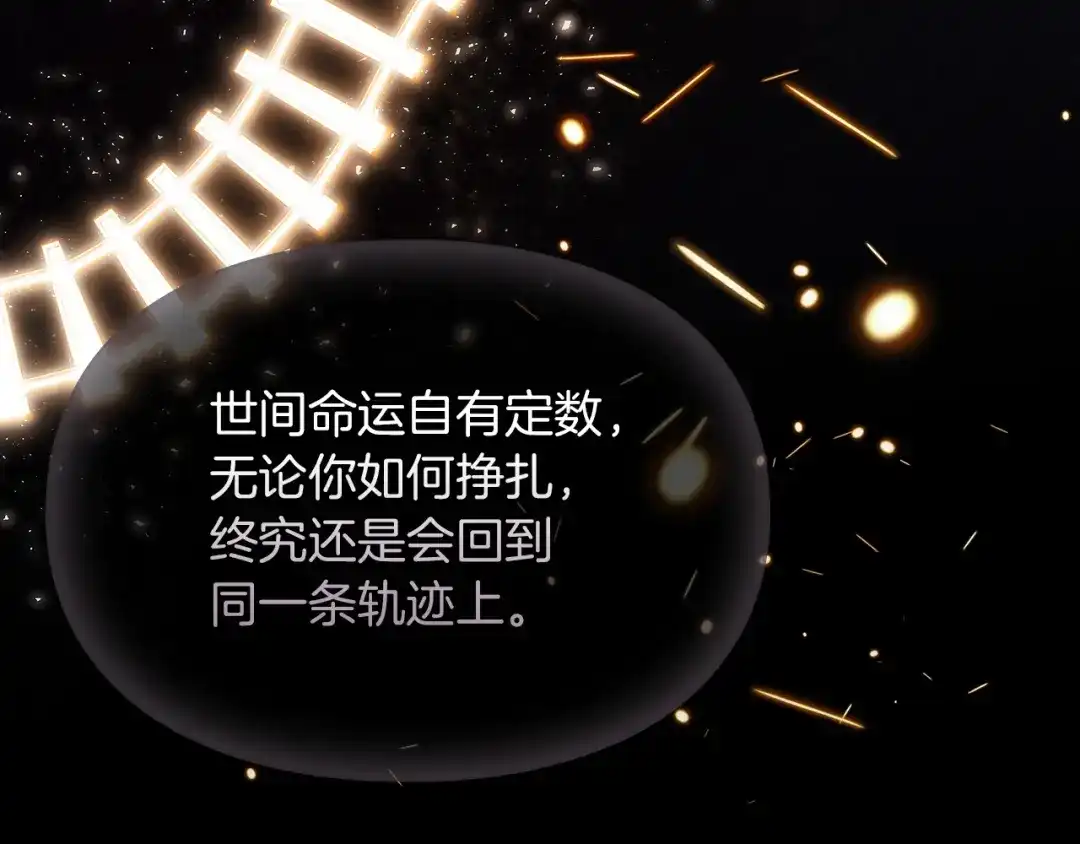 第225页