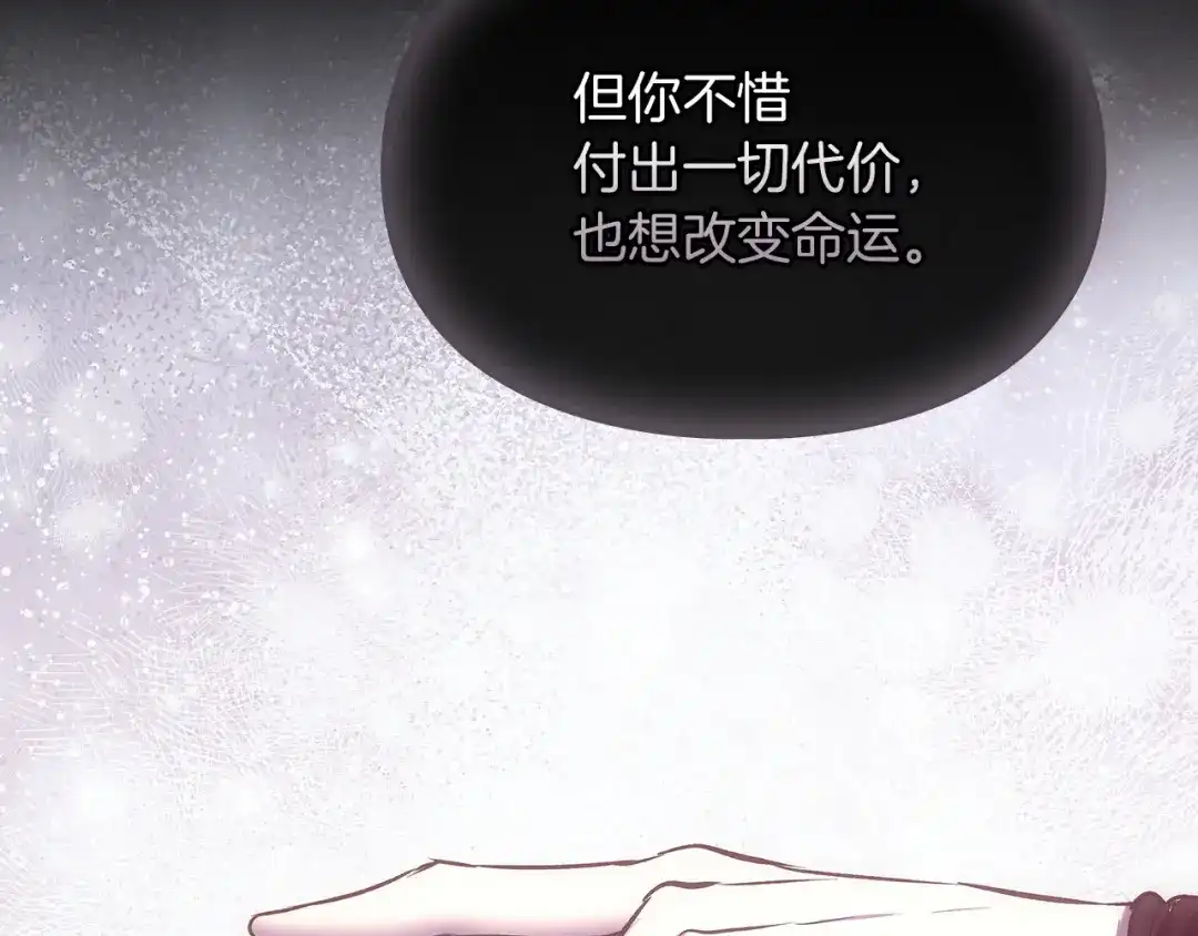 第227页