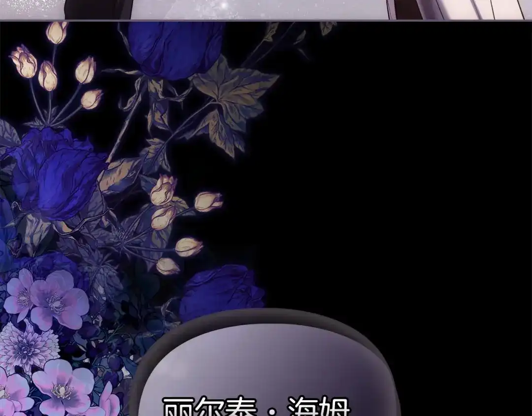 第231页