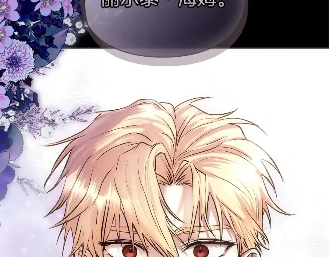 第232页