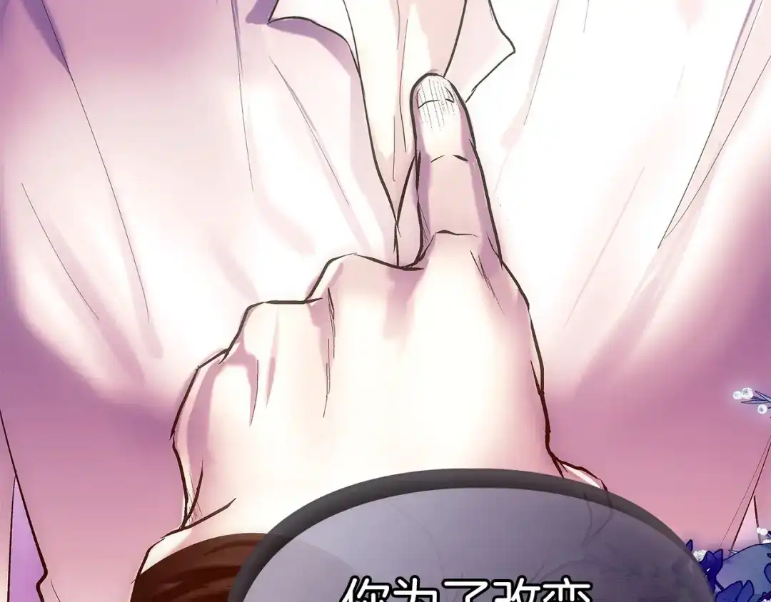 第234页