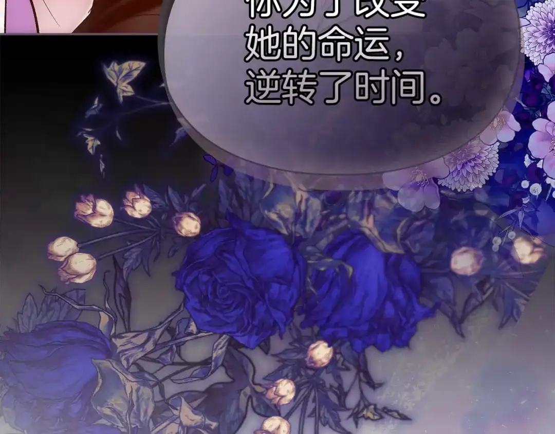 第235页