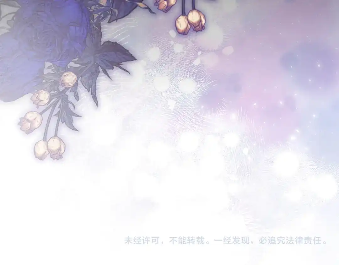 第236页