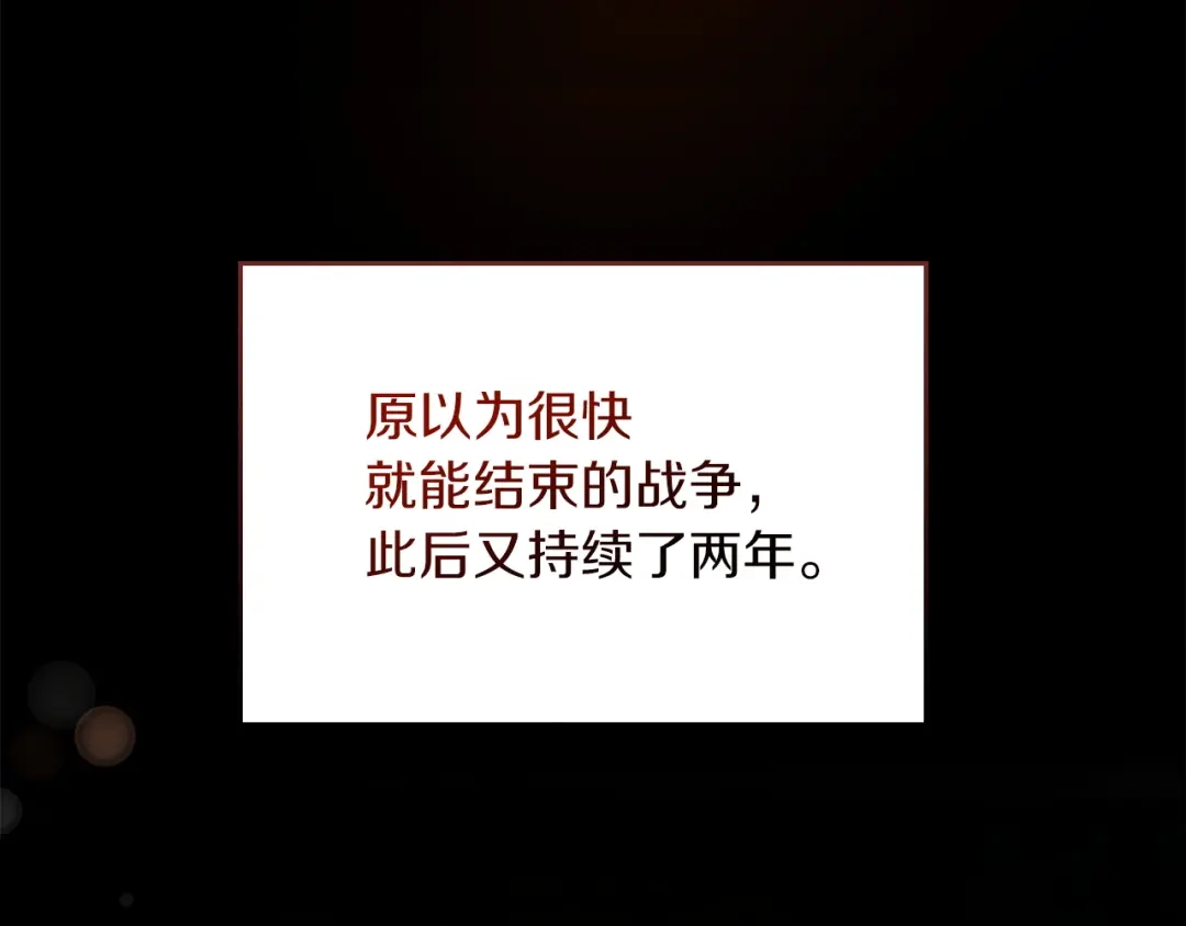 第211页
