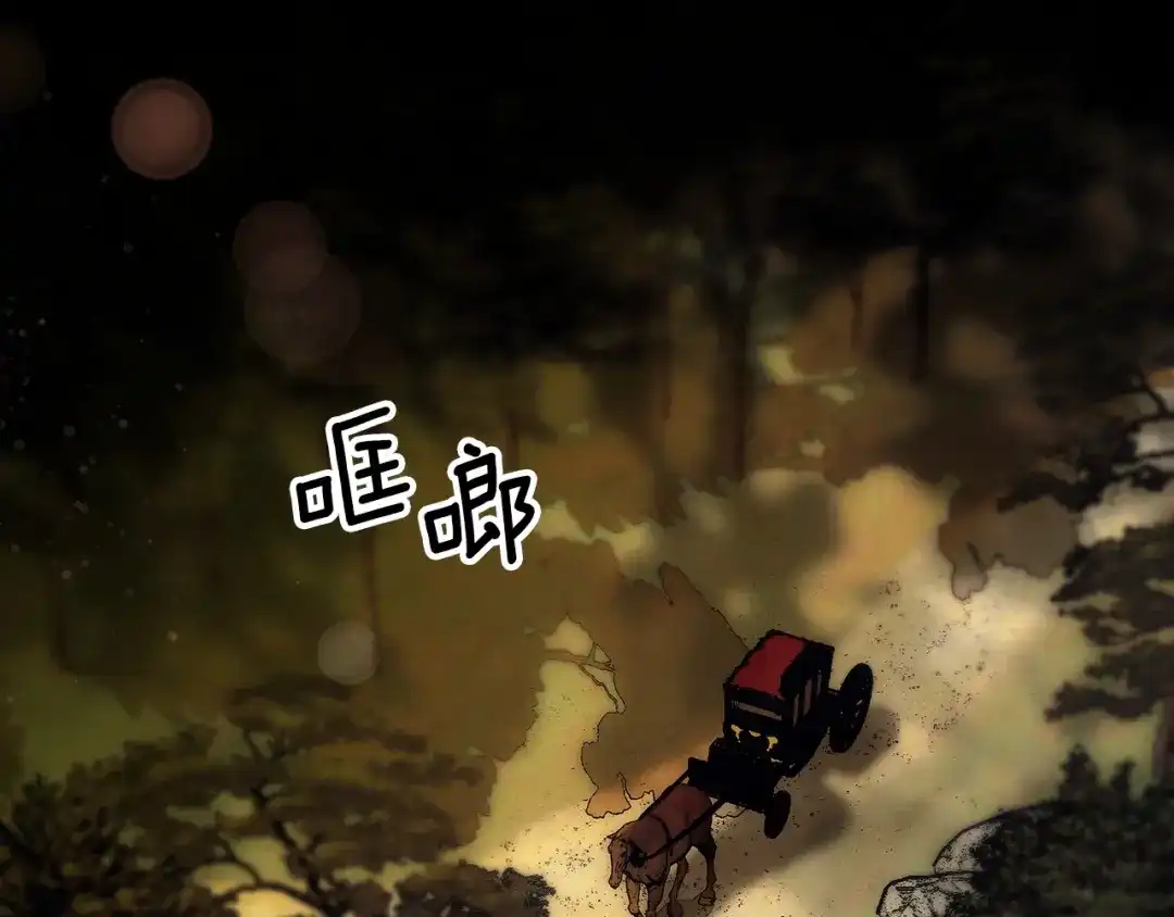 第212页