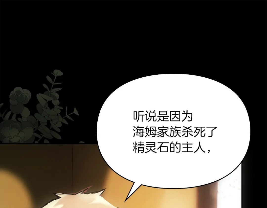 第218页