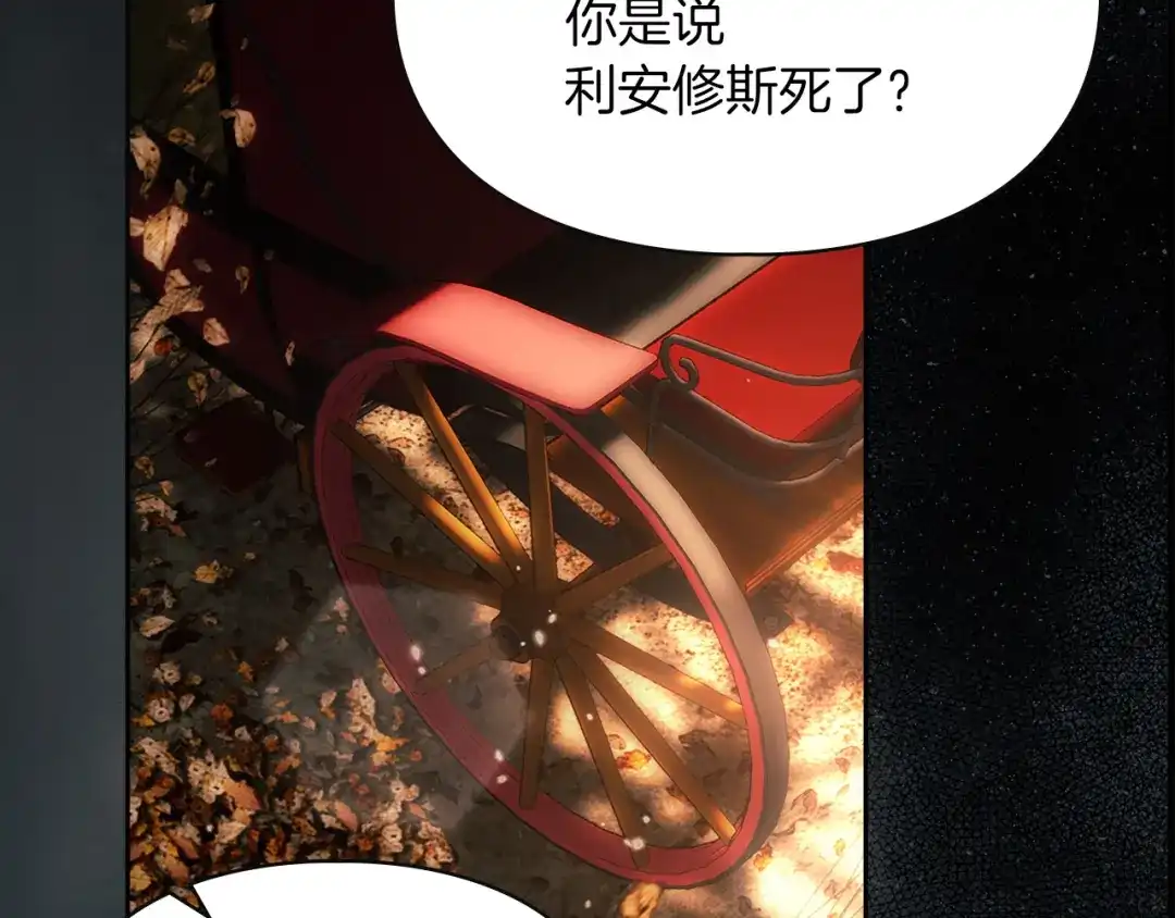 第222页