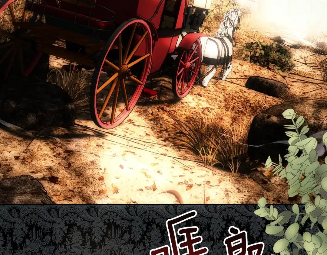 第230页