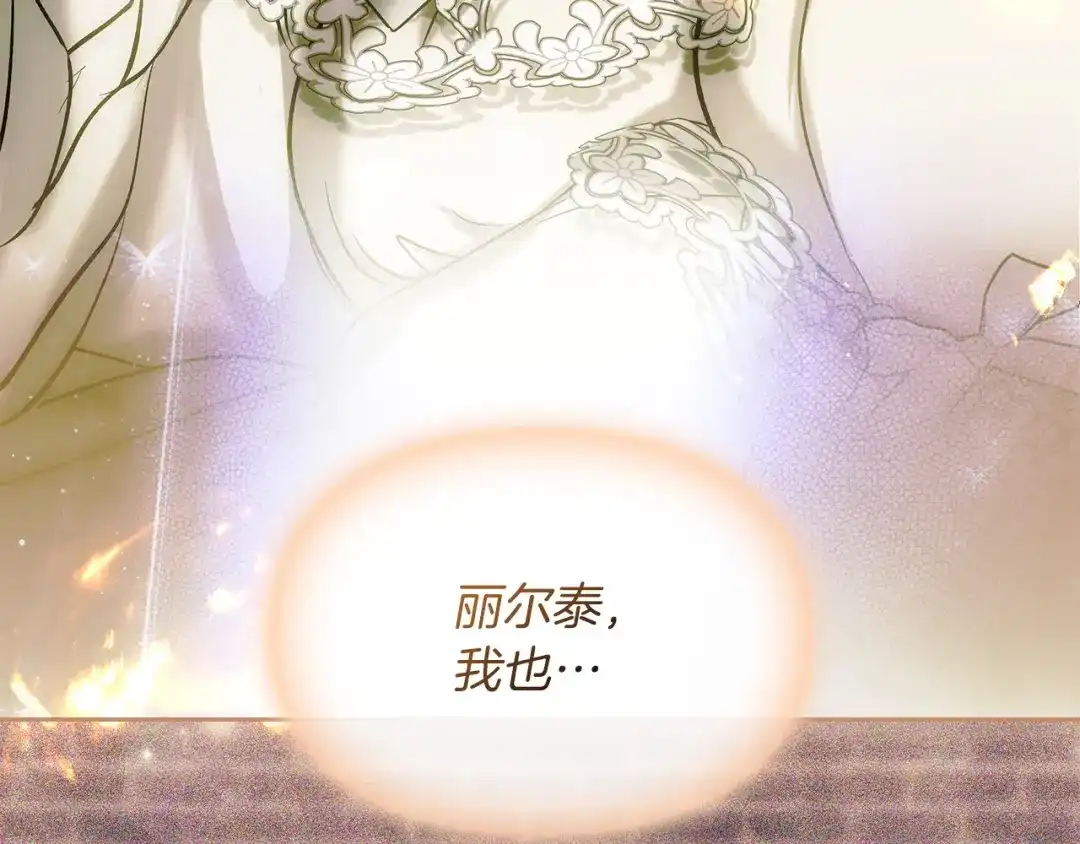 第190页