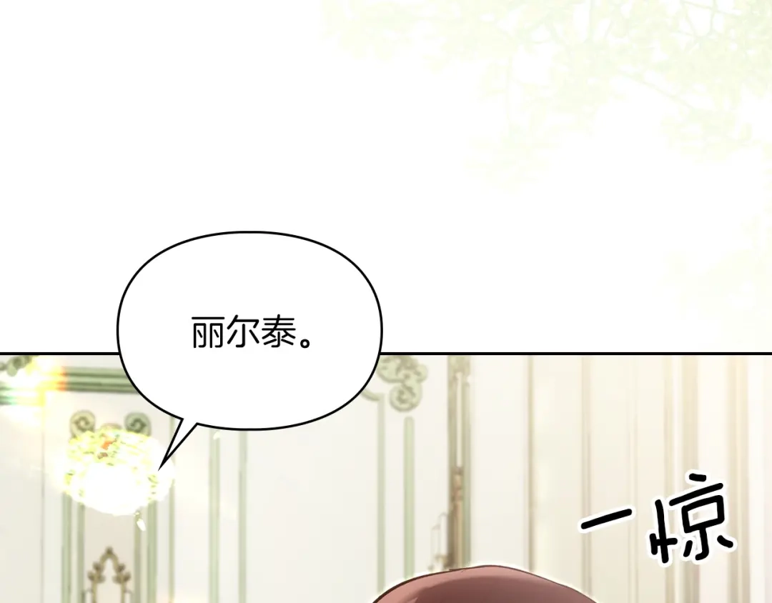 第206页