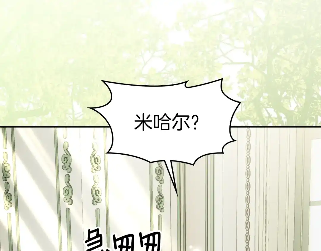 第209页