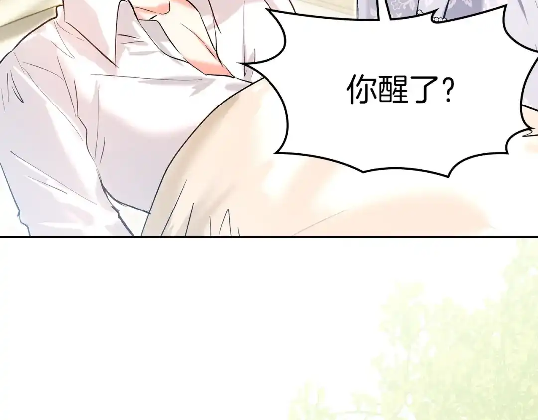 第211页