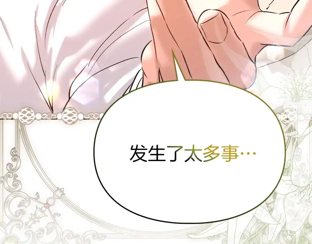 第218页