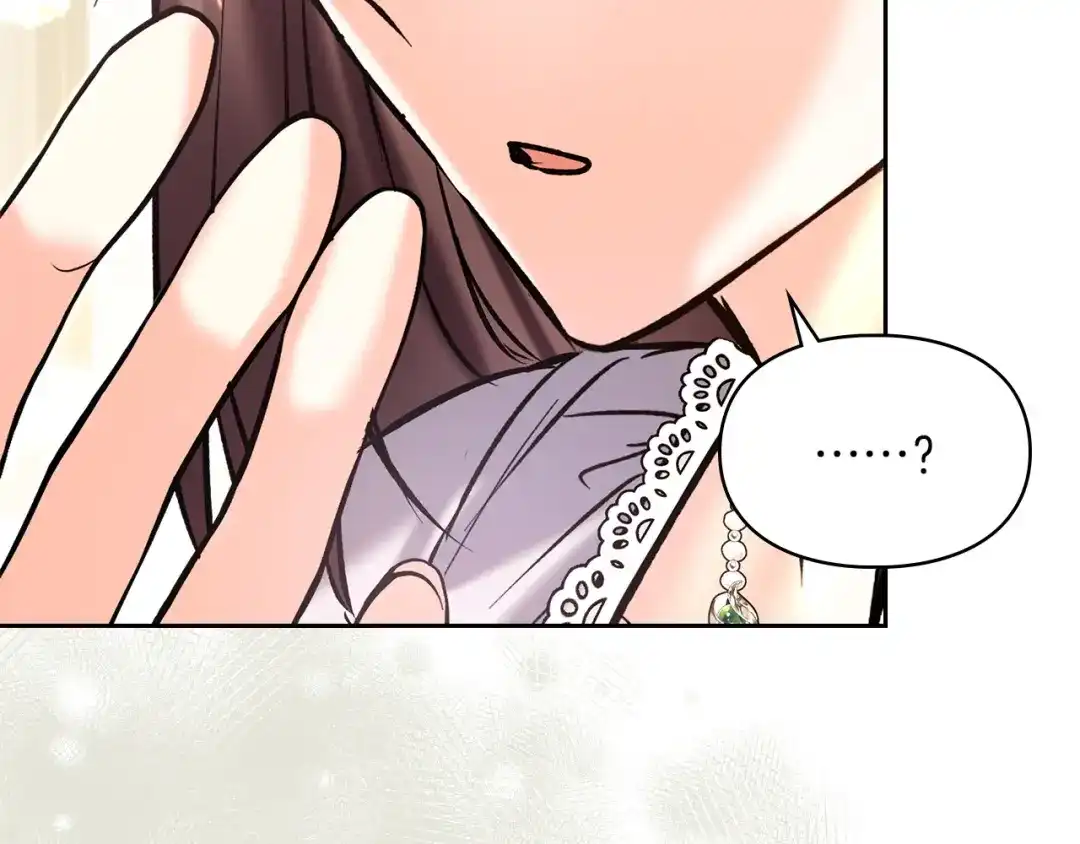 第221页