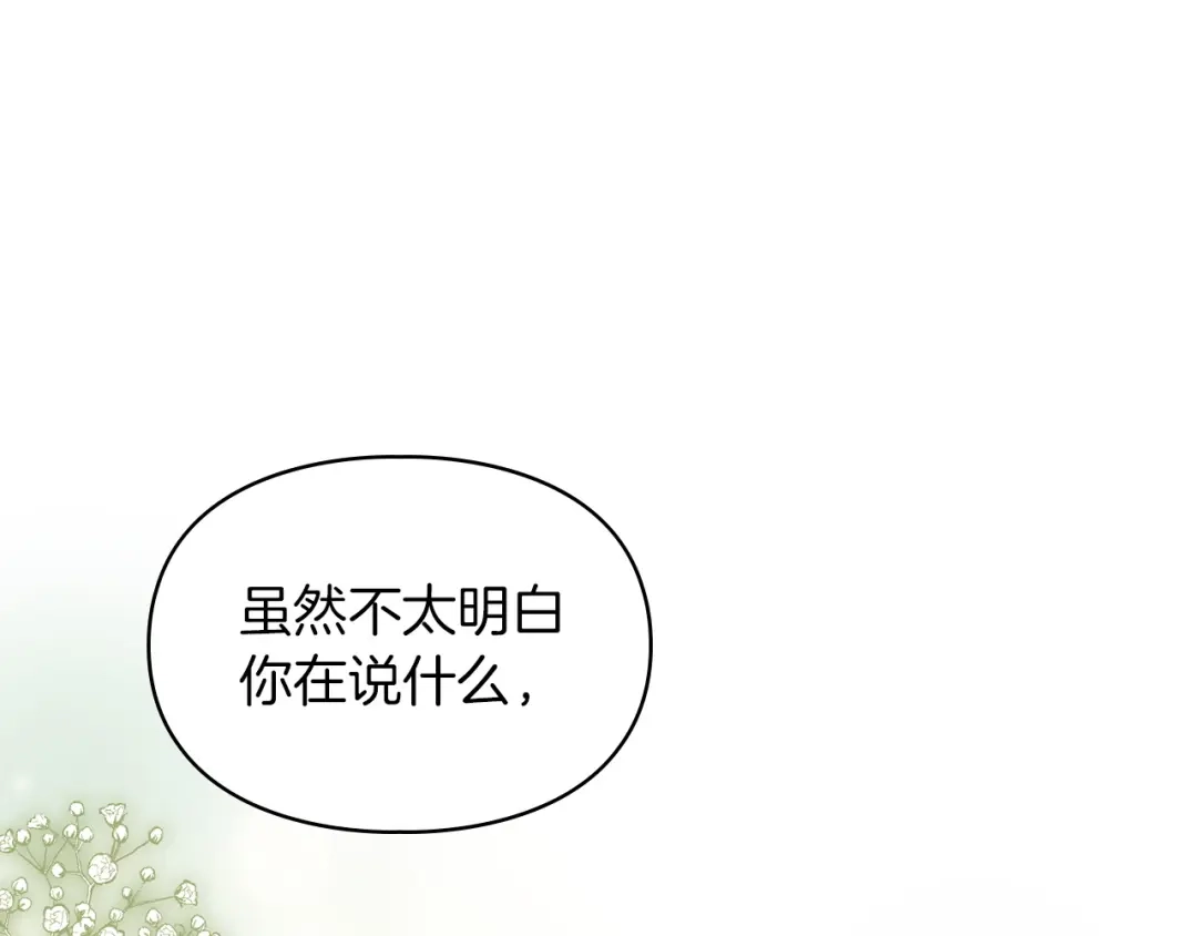第224页