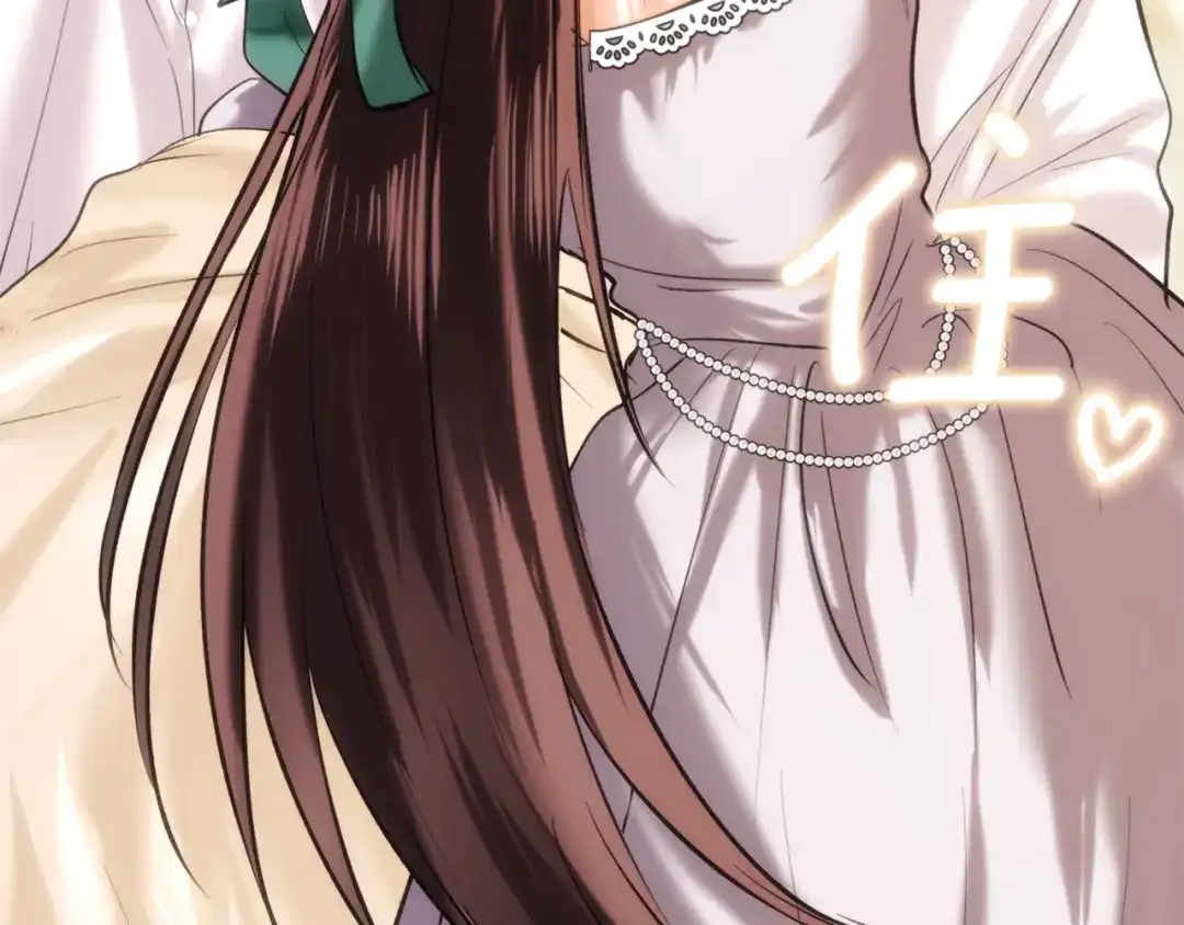 第227页