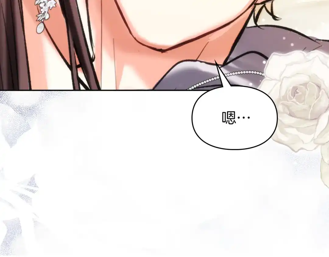 第230页