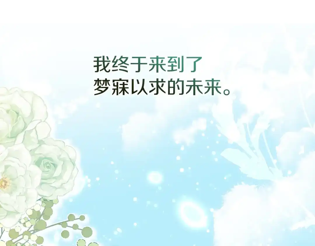 第231页