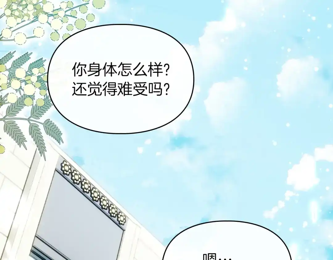 第232页
