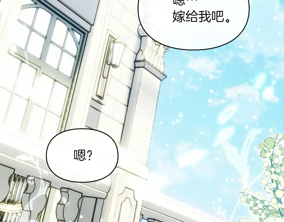 第233页