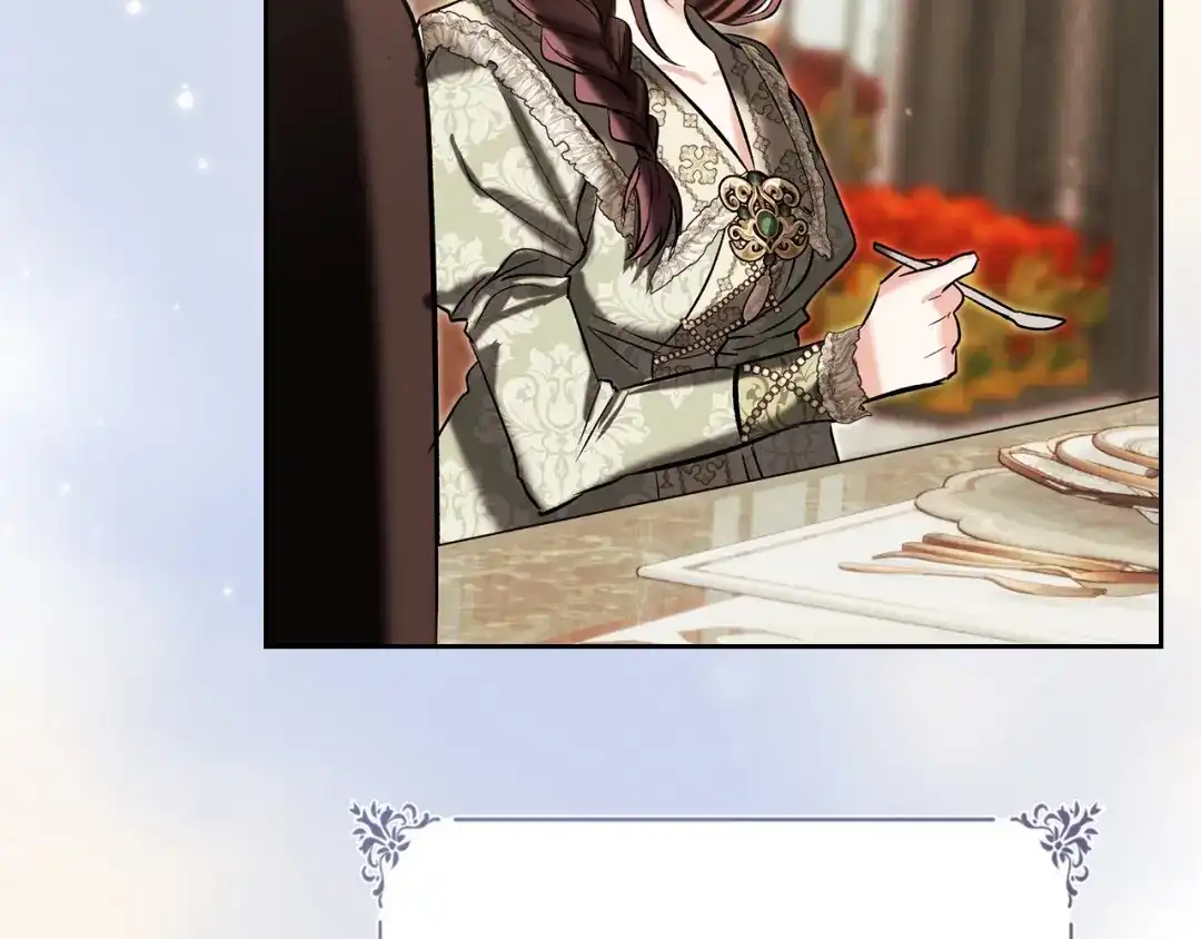我才是真正的家主 第73话 想和他结婚 第12页