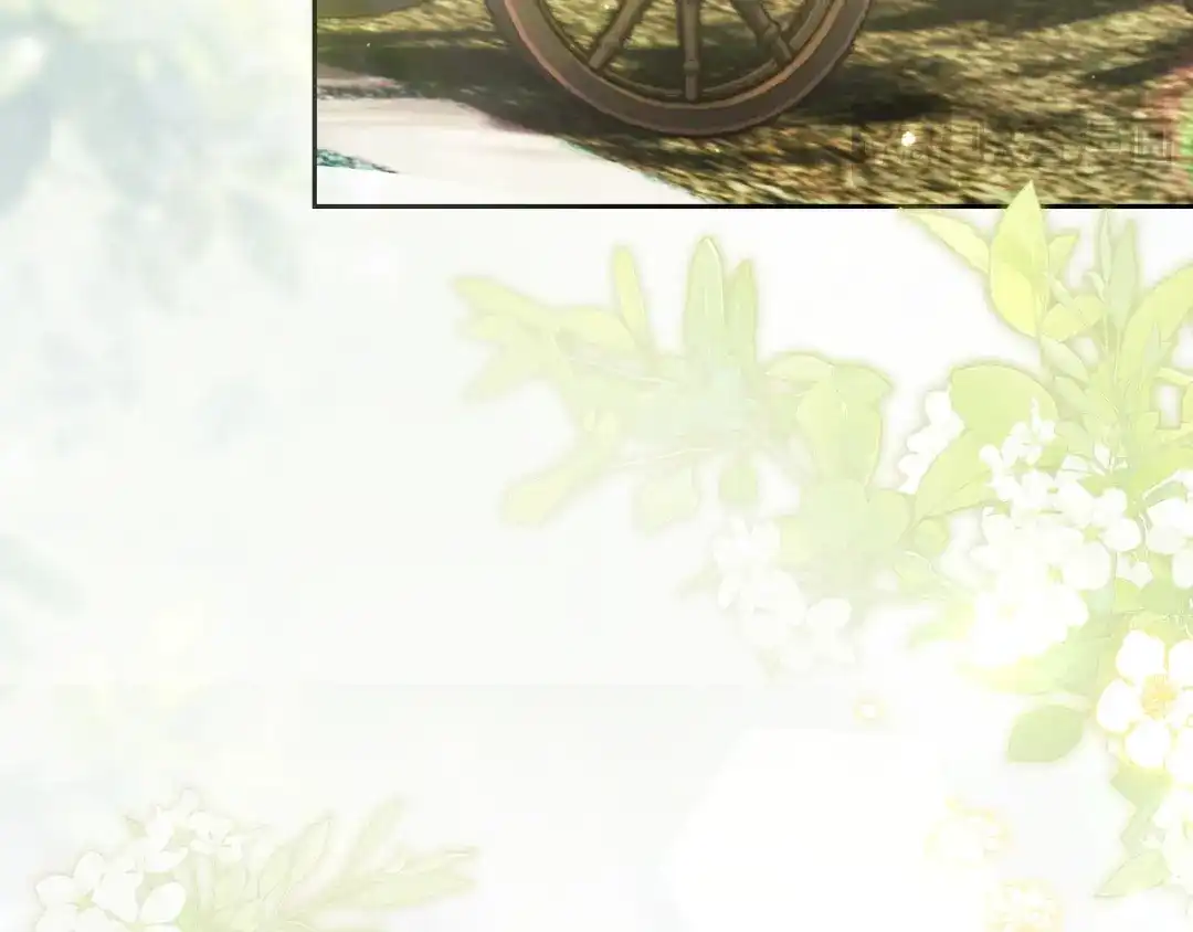 我才是真正的家主 第73话 想和他结婚 第122页