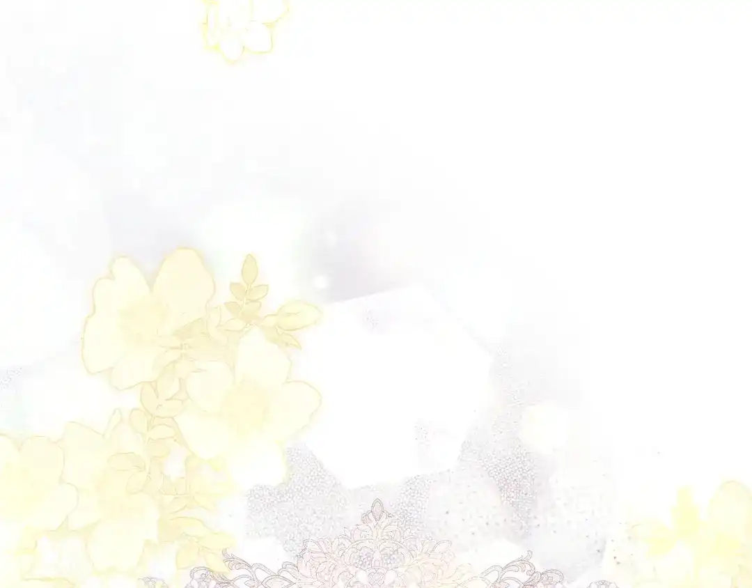 我才是真正的家主 第73话 想和他结婚 第125页