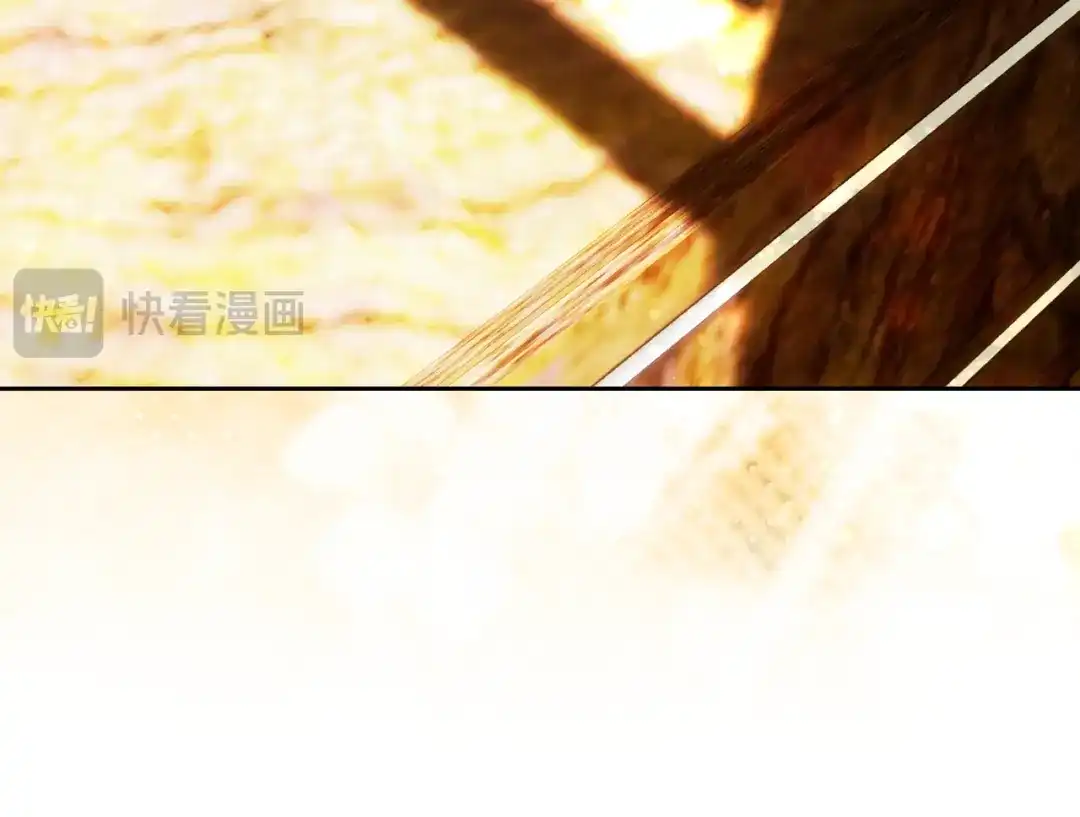 我才是真正的家主 第73话 想和他结婚 第152页