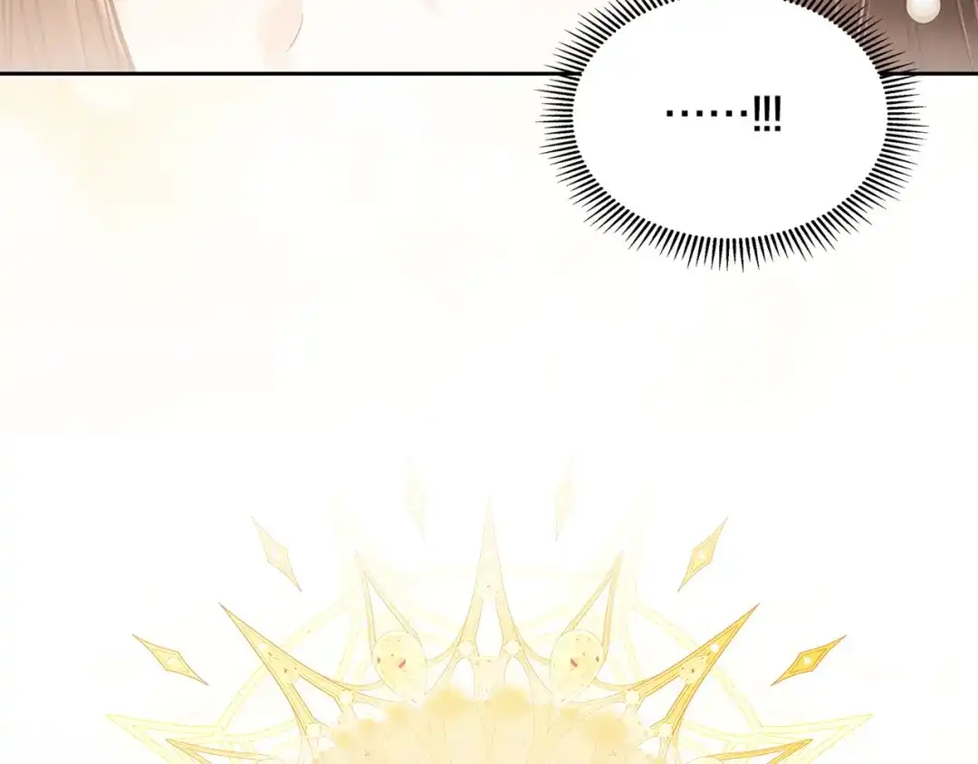 我才是真正的家主 第73话 想和他结婚 第157页