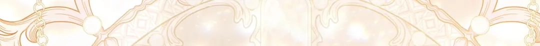 我才是真正的家主 第73话 想和他结婚 第161页