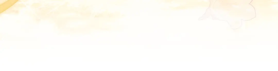 我才是真正的家主 第73话 想和他结婚 第169页