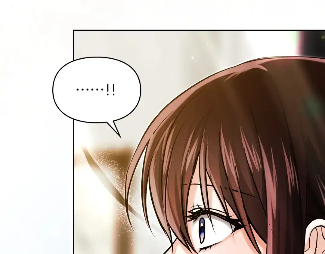 我才是真正的家主 第73话 想和他结婚 第185页