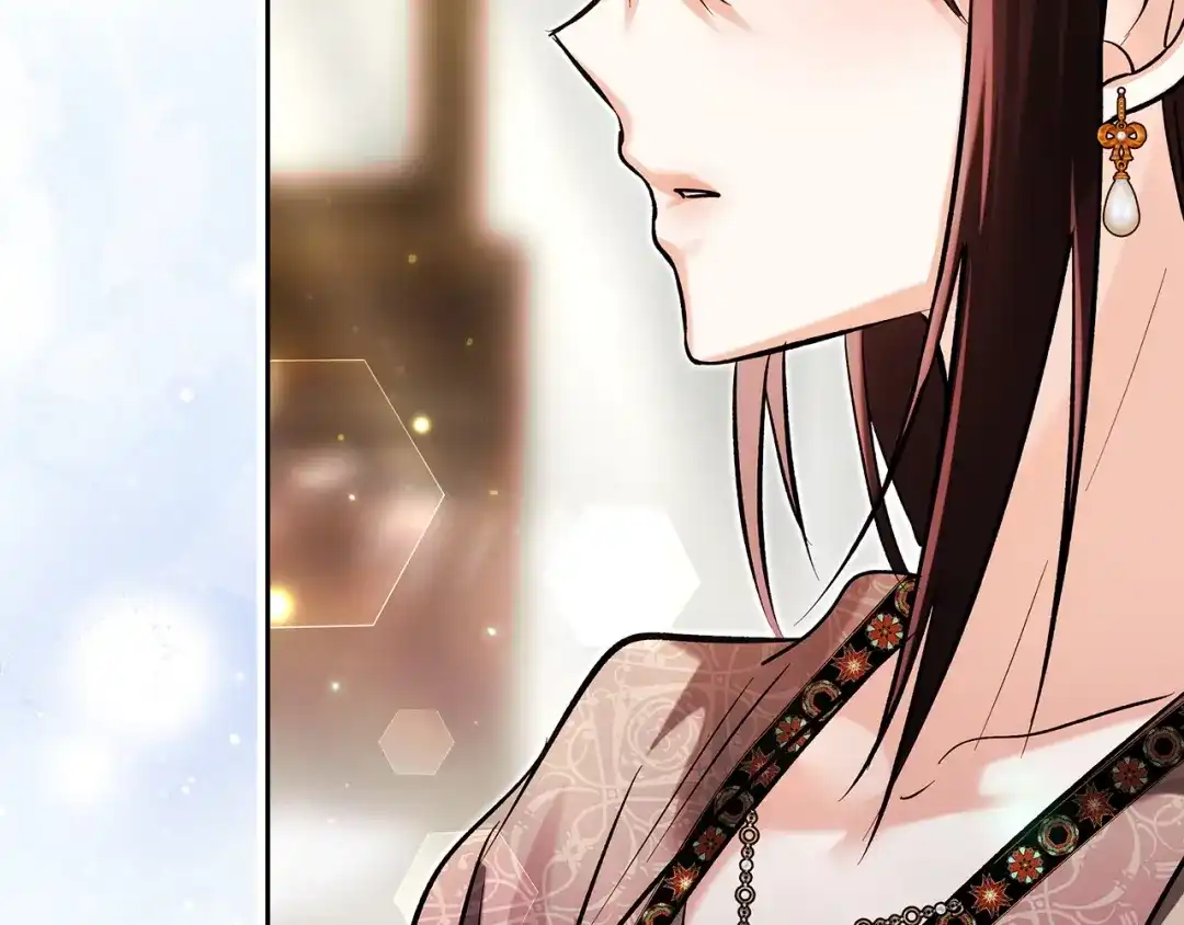 我才是真正的家主 第73话 想和他结婚 第186页