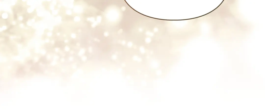我才是真正的家主 第73话 想和他结婚 第20页