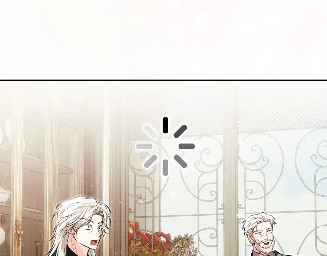 我才是真正的家主 第73话 想和他结婚 第28页