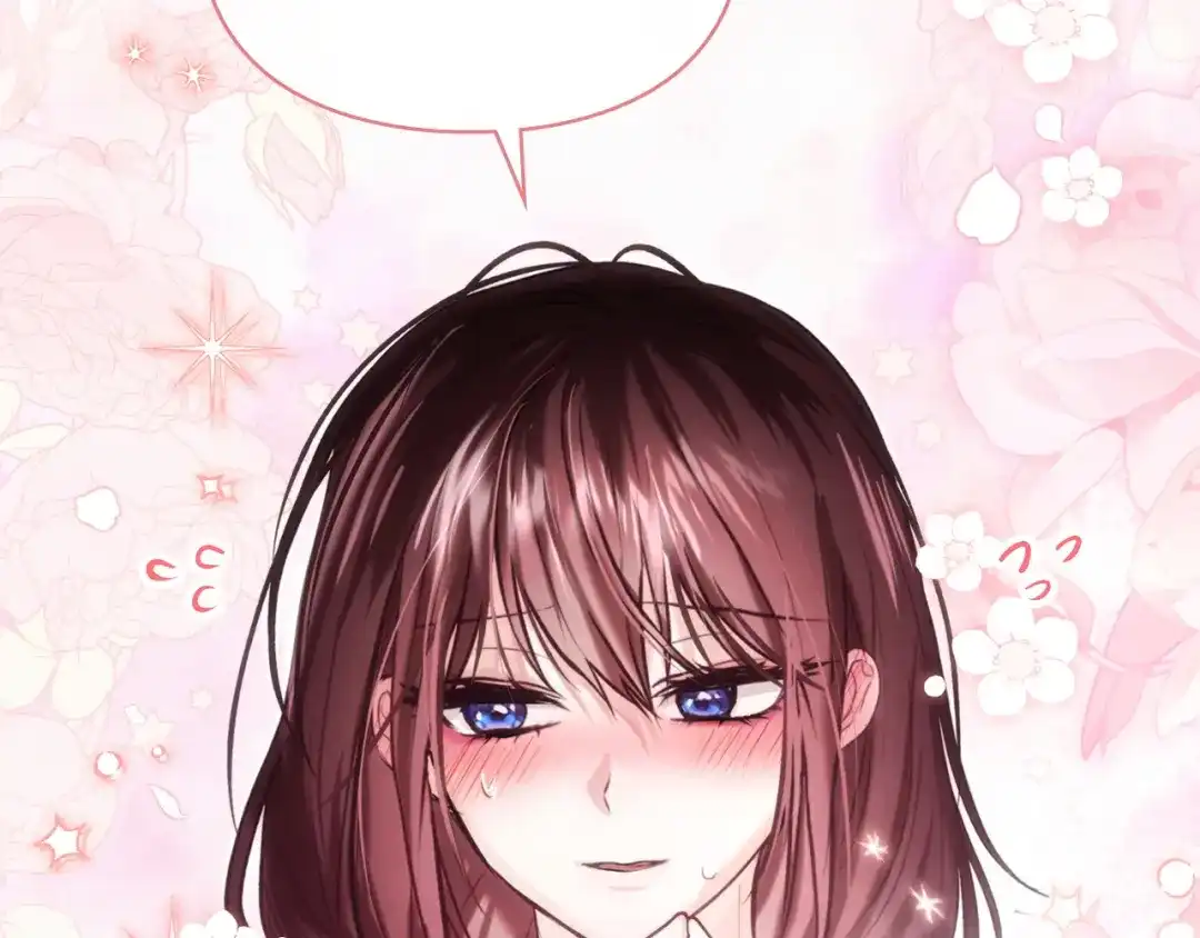 我才是真正的家主 第73话 想和他结婚 第38页