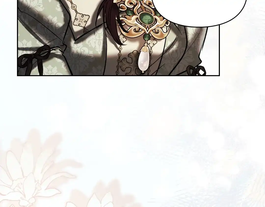 我才是真正的家主 第73话 想和他结婚 第51页